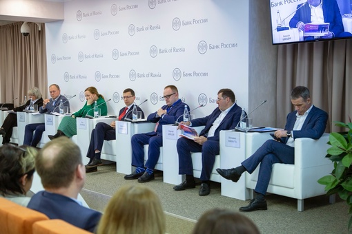 На Стратегической сессии Банка России НИФИ представил ключевые направления работ...
