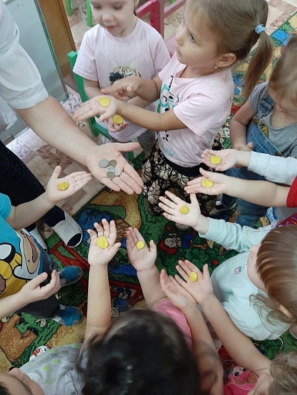 В МБДОУ «Детский сад №42 «Малышок» прошли мероприятия, направленные на финансовое просвещение «Уроки финансовой грамотности»